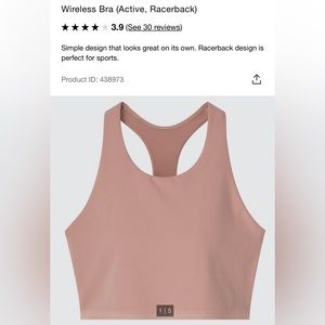 Uniqlo active racer back wireless bra top